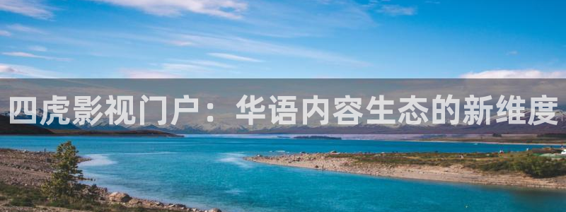 星空影院手机在线观看免费完整版