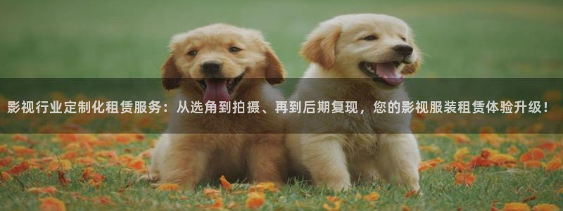 星空影院动漫在线观看