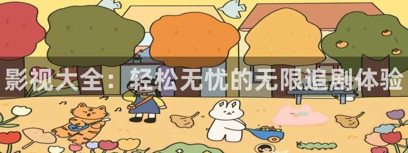 郑州星空影院影讯